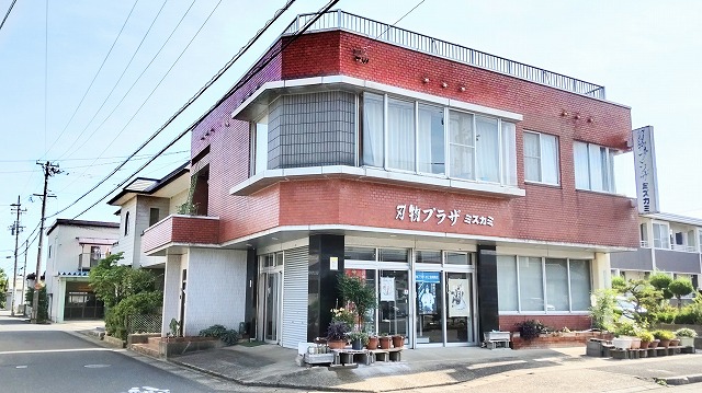 水上仙助商店・刃物プラザミズカミ